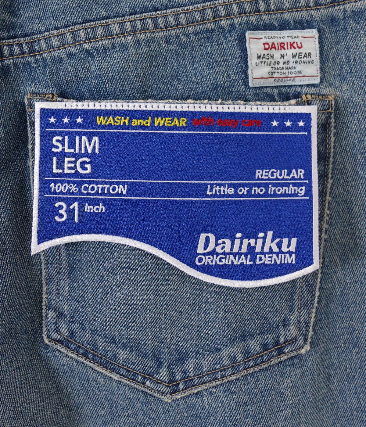 Painted & Leather Patch "Slim" Denim Pants