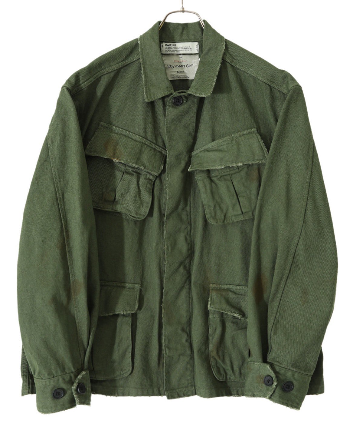 Japanese Souvenir Fatigue Jacket | DAIRIKU(ダイリク) / アウター ミリタリージャケット (メンズ)の通販  - ARKnets(アークネッツ) 公式通販 【正規取扱店】
