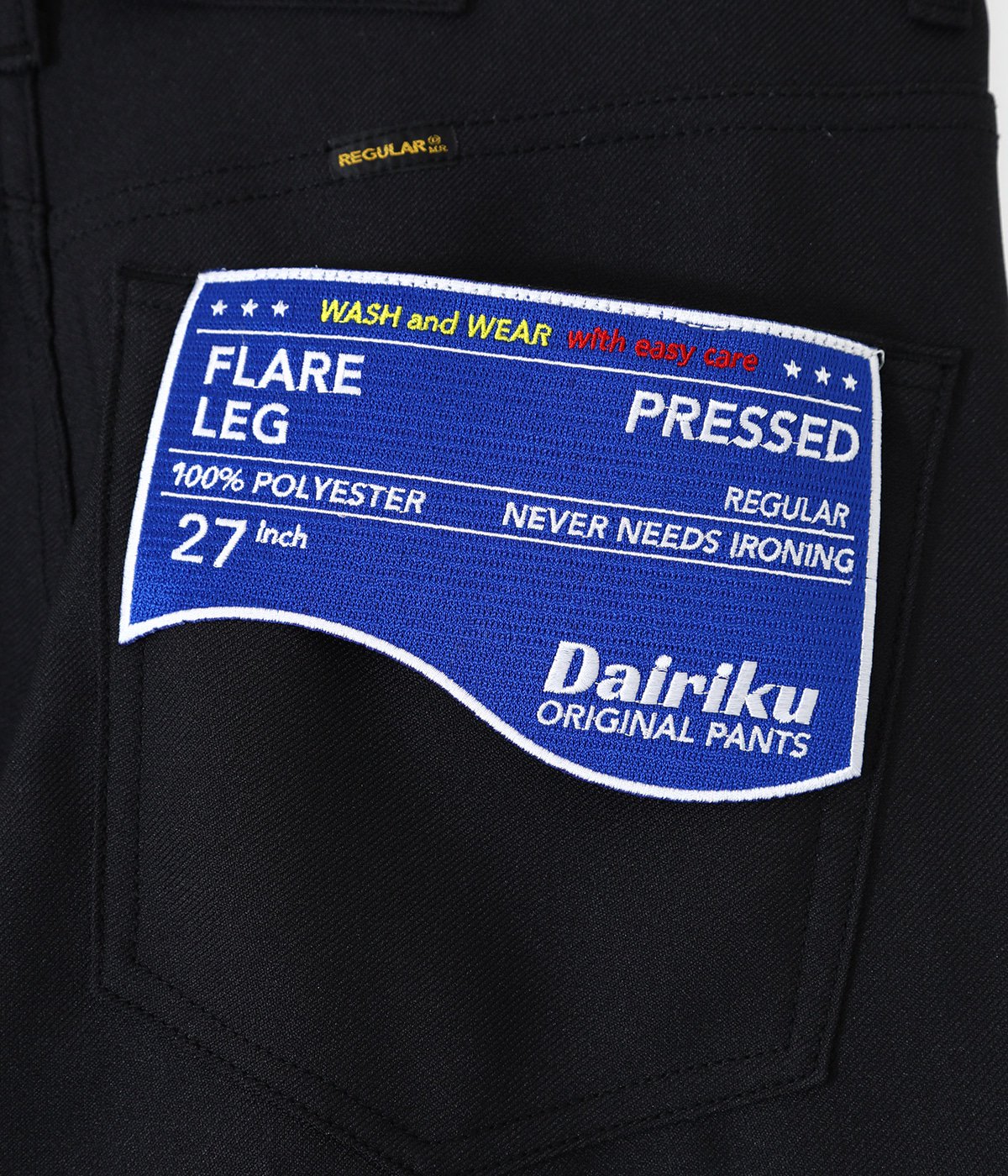 Flare Flasher Pressed Pants