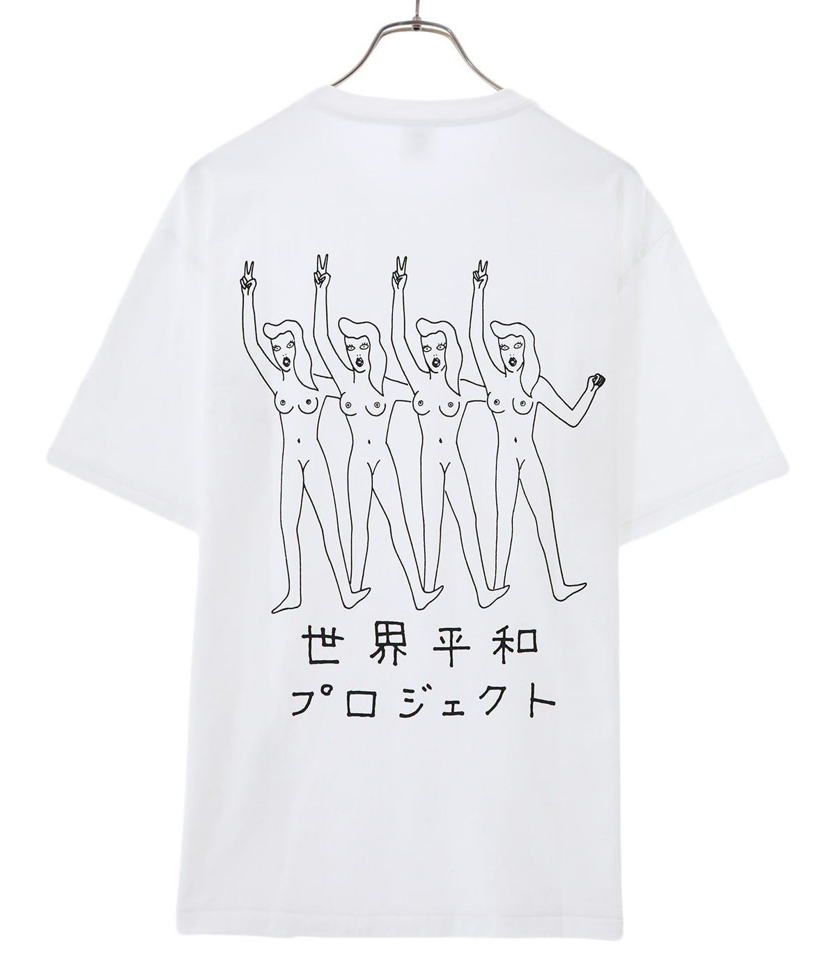 トップス23ss WACKO MARIA 世界平和プロジェクト T-SHIRT 4 - Tシャツ