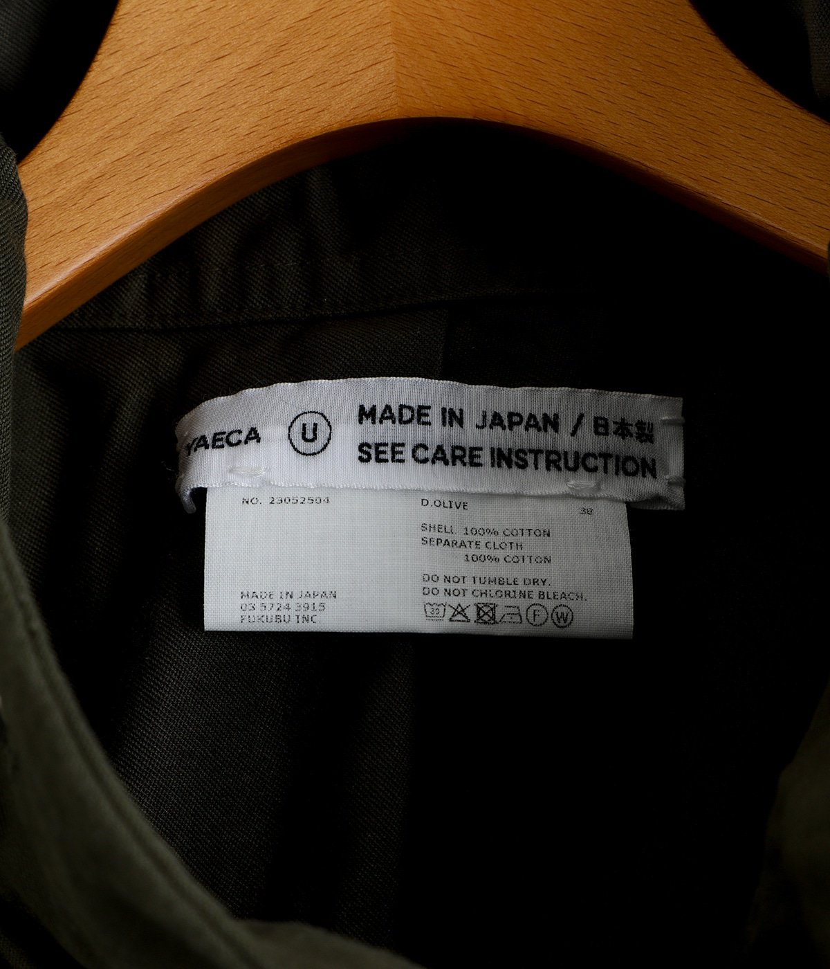 LIKE WEAR M65フィールドジャケット -23052504- | YAECA(ヤエカ 