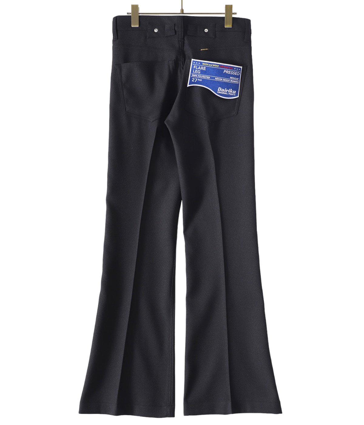 Deep Pond - ESSENTIAL HIGH WAISTED FLARE PANT