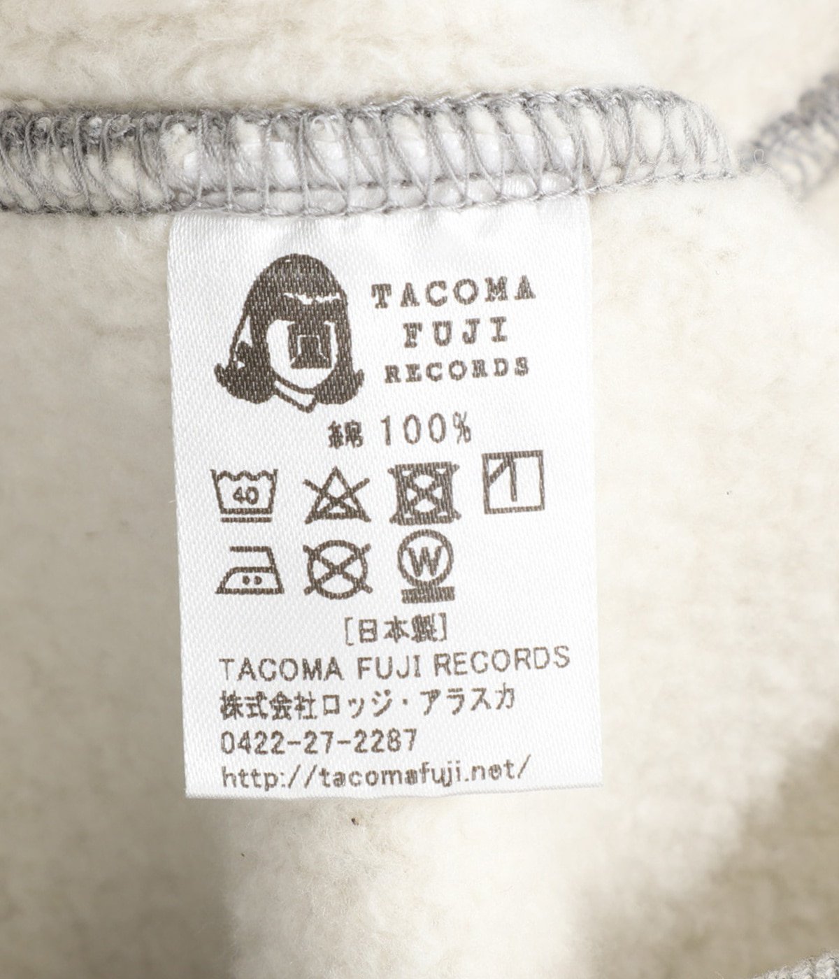 COFFEE POWER | TACOMA FUJI RECORDS(タコマフジレコード) / トップス 