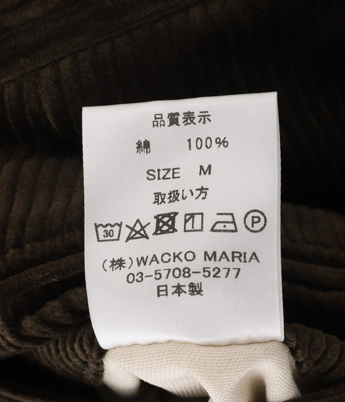 DOUBLE PLEATED CORDUROY TROUSERS | WACKO MARIA(ワコマリア