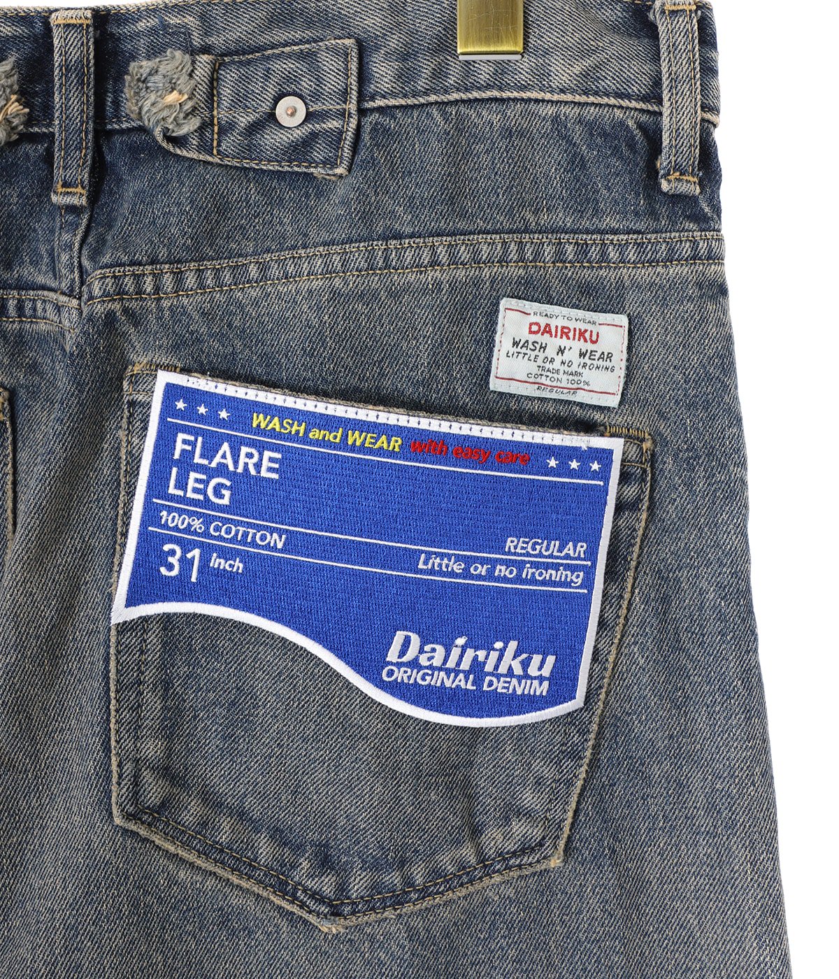 Damage Flare Denim Pants