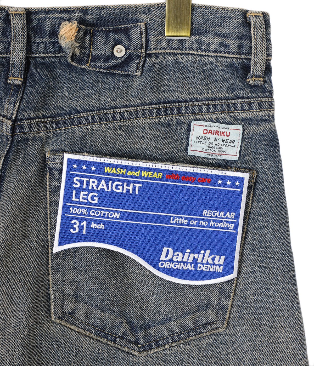 全国宅配無料 demim 【完売品】DAIRIKU dairiku straight 22AW pants