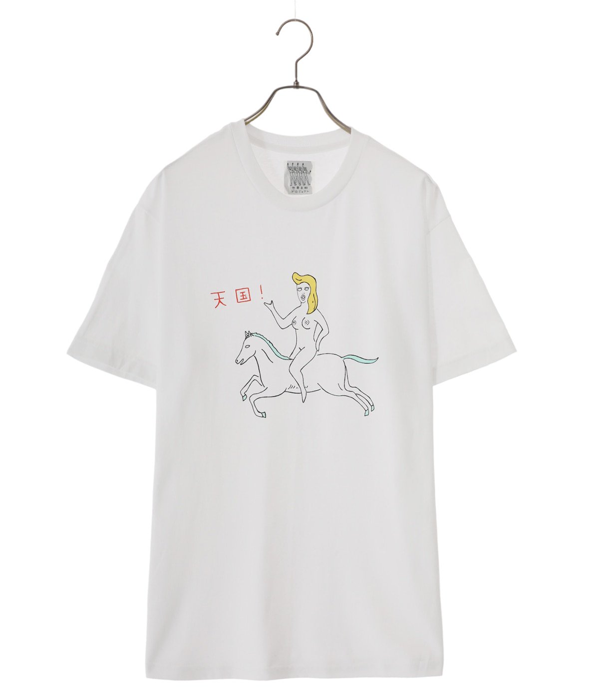 CREW NECK T-SHIRT ( TYPE-2 ) | WACKO MARIA(ワコマリア) / トップス カットソー半袖・Tシャツ  (メンズ)の通販 - ARKnets(アークネッツ) 公式通販 【正規取扱店】