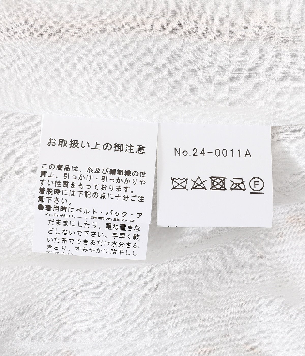 【レディース】ベルベット刺繍キルトローブ