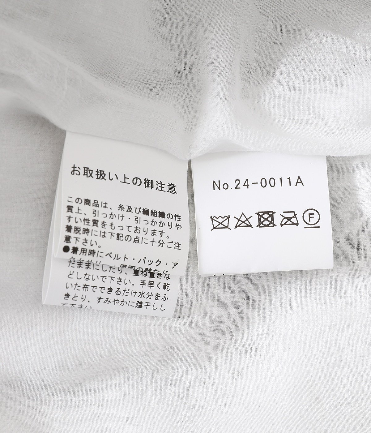 【レディース】ベルベット刺繍キルトローブ