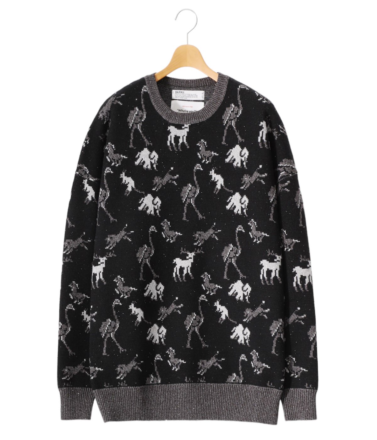 “ZOO“ Oversized Pullover Knit