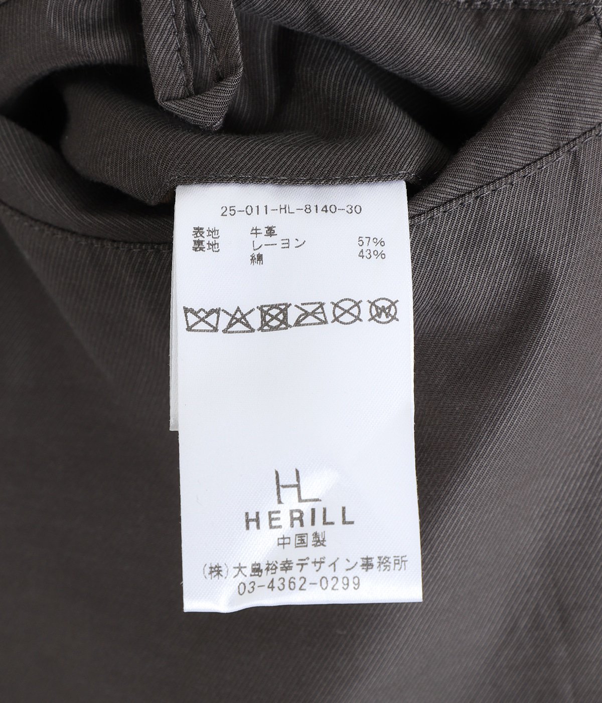 Cow nubuck jacket | HERILL(へリル) / アウター レザージャケット