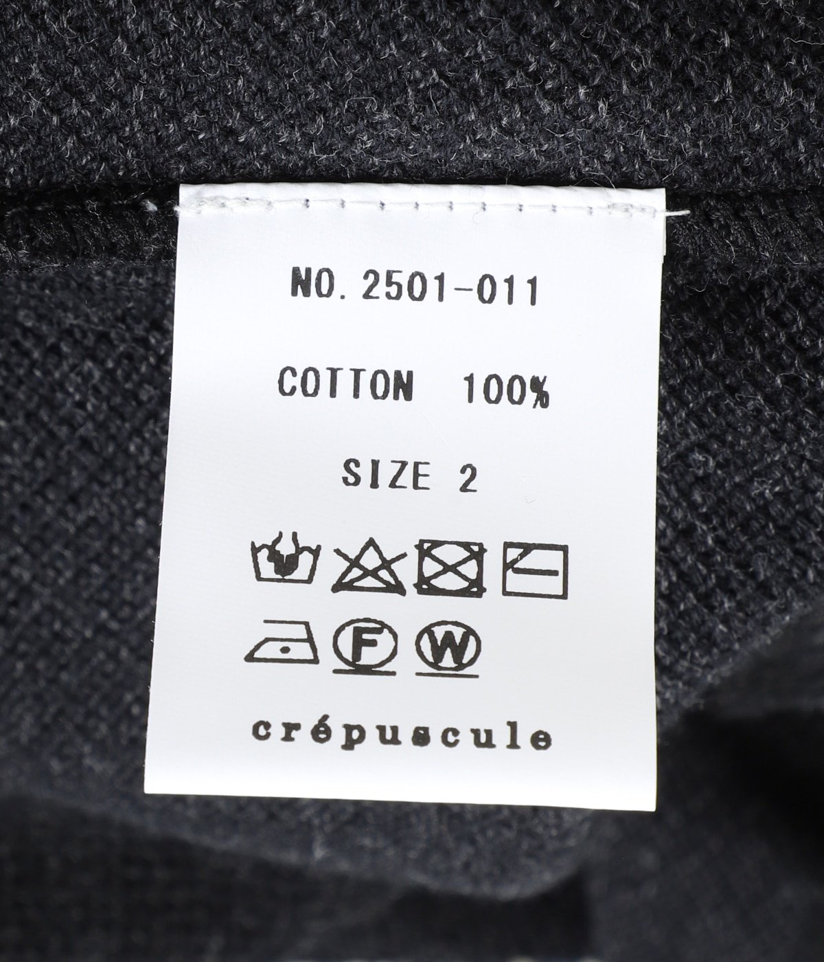 Moss Stitch Polo | crepuscule(クレプスキュール) / トップス