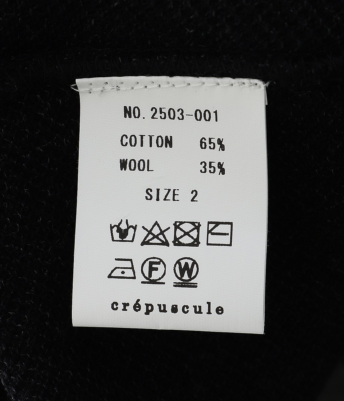 Co/Wo Moss Stitch P/O | crepuscule(クレプスキュール) / トップス