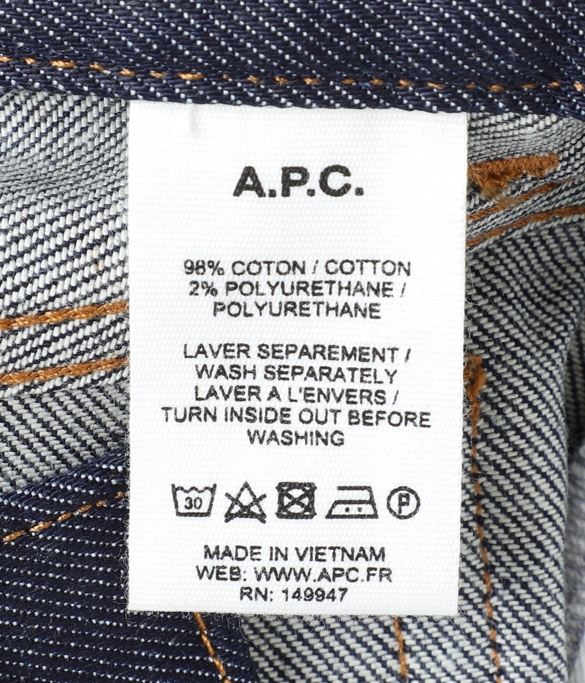 JEAN MARTIN | A.P.C.(アーぺーセー) / パンツ デニムパンツ