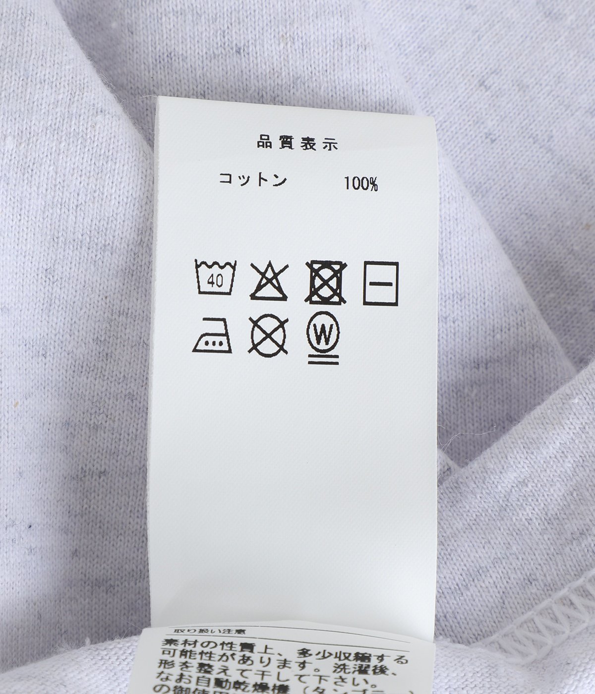 DESCENDANT OCEAN'S WISDOM WHITE サイズ04 DESCENDANT OCEAN'S WISDOM WHITE サイズ04 DESCENDANT/OCEAN'S