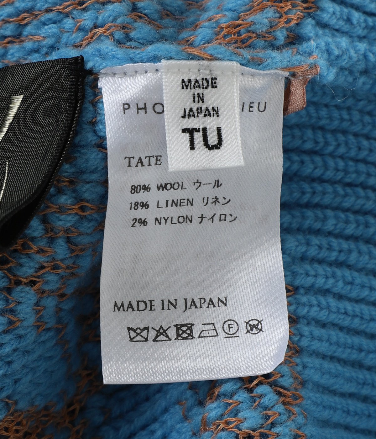 レディース】HALF-ZIP SWEATER | PHOTOCOPIEU(フォトコピュー