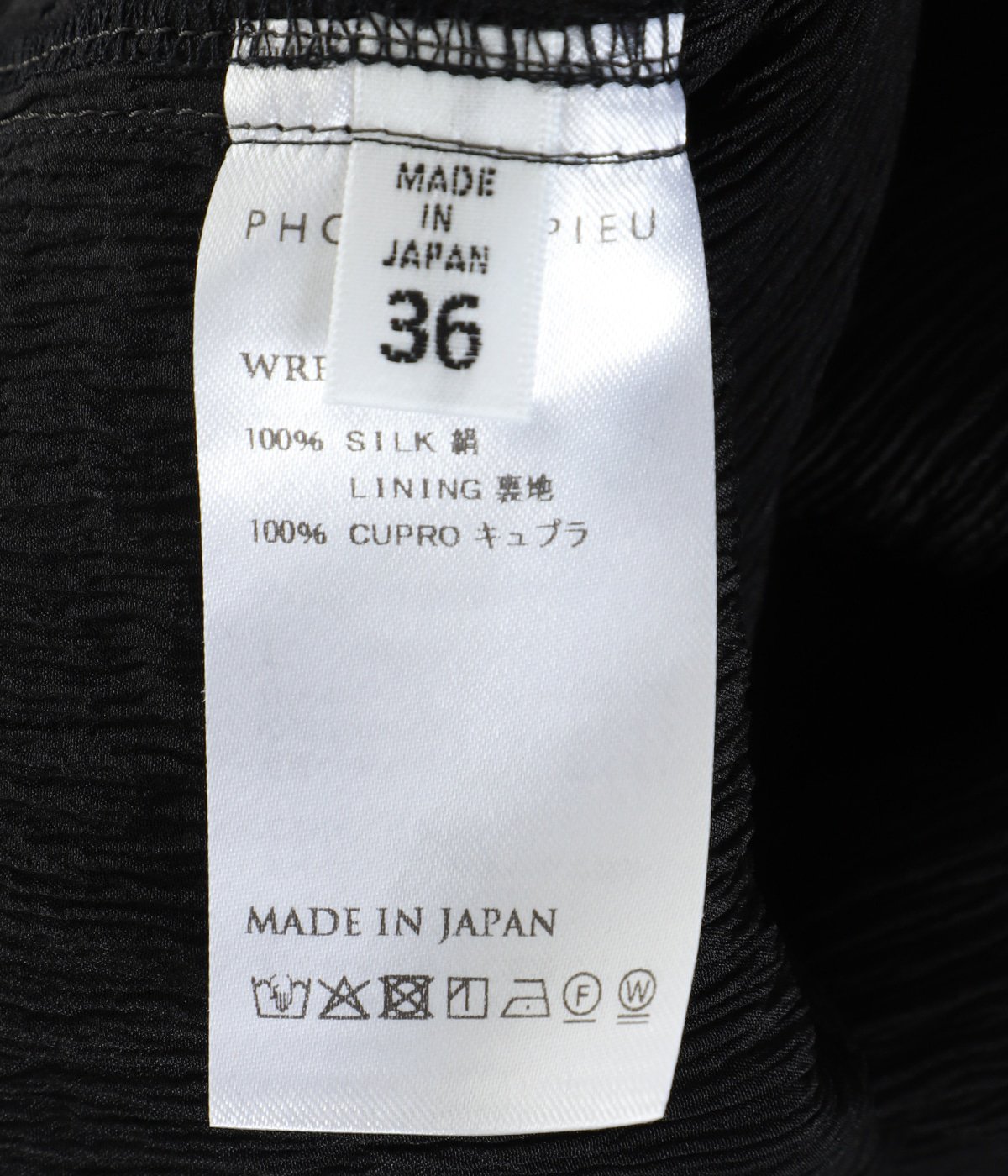 レディース】COLOR STICHING SHIRT | PHOTOCOPIEU(フォトコピュー