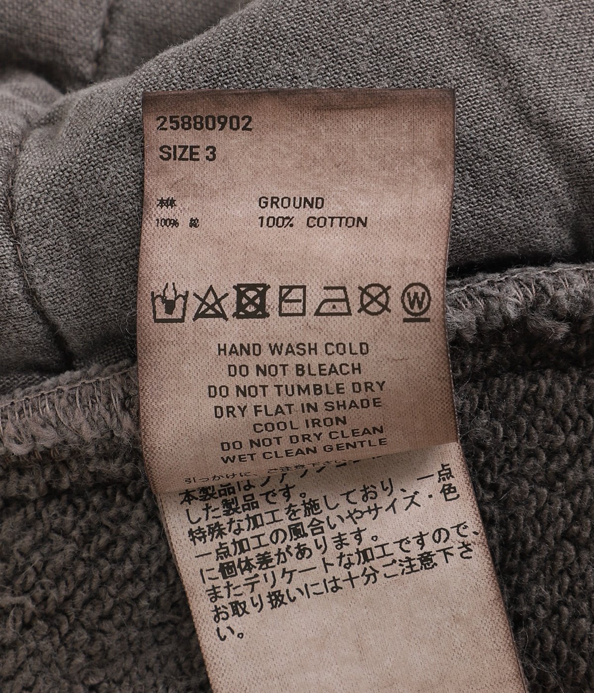 RIDERS SWEAT SHORTS | SUGARHILL(シュガーヒル) / パンツ スウェット