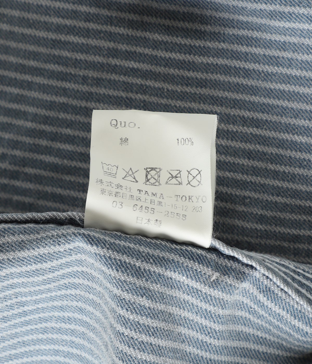 COVERALL JKT HICKORY | MASSES(マシス) / アウター デニムジャケット