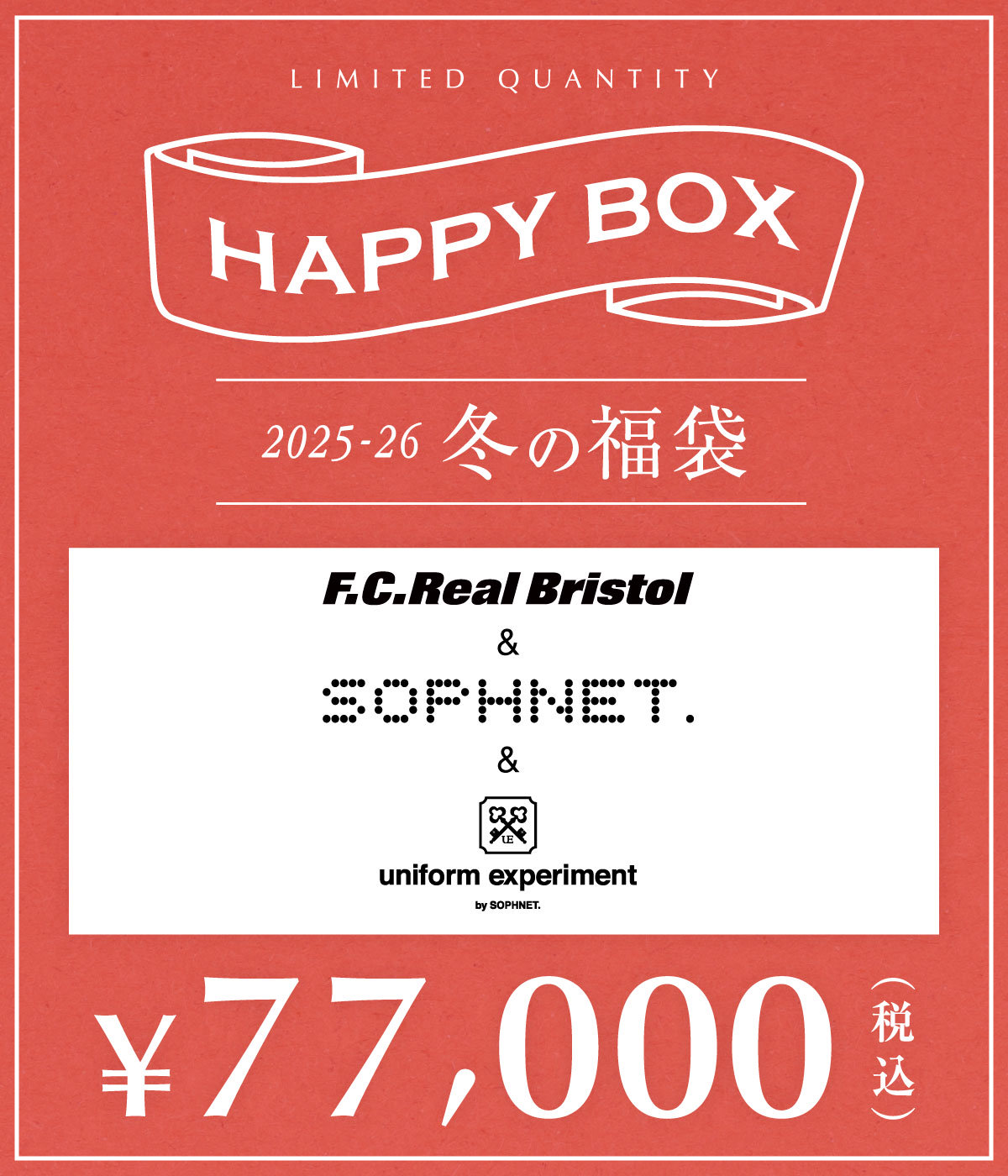 予約】【メンズ】F.C.Real Bristol & SOPHNET. & uniform experiment