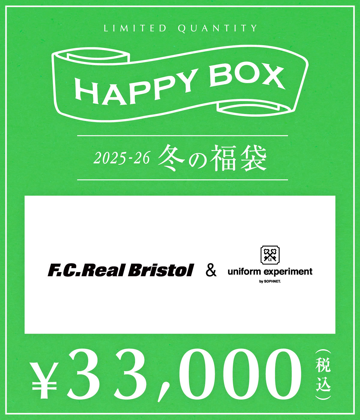 予約】【メンズ】F.C.Real Bristol & uniform experiment（Sサイズ