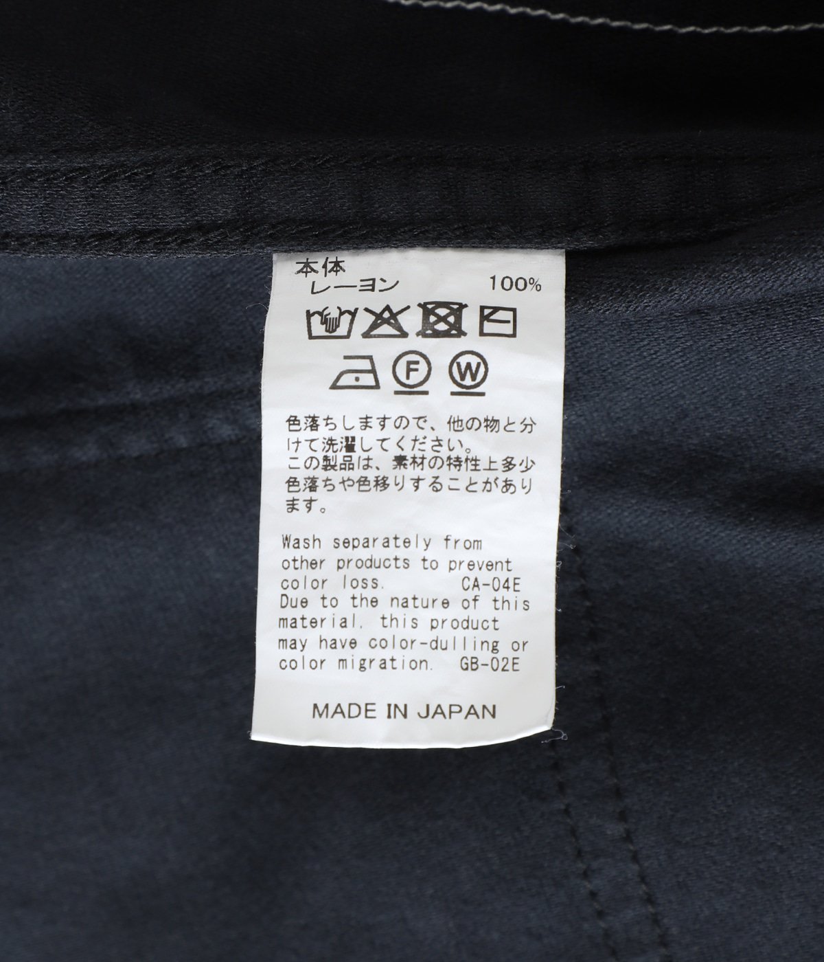 Artificial Leather Hunting Jacket | DAIRIKU(ダイリク) / アウター