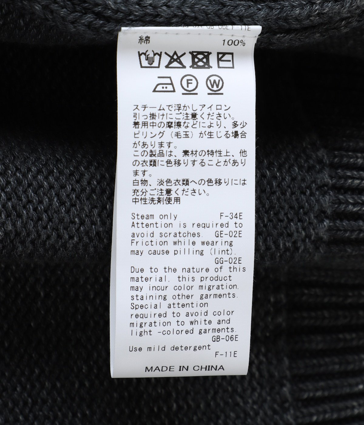 ジャケット・アウター Dairiku mark swingtop DAIRIKU Mark Swing Top