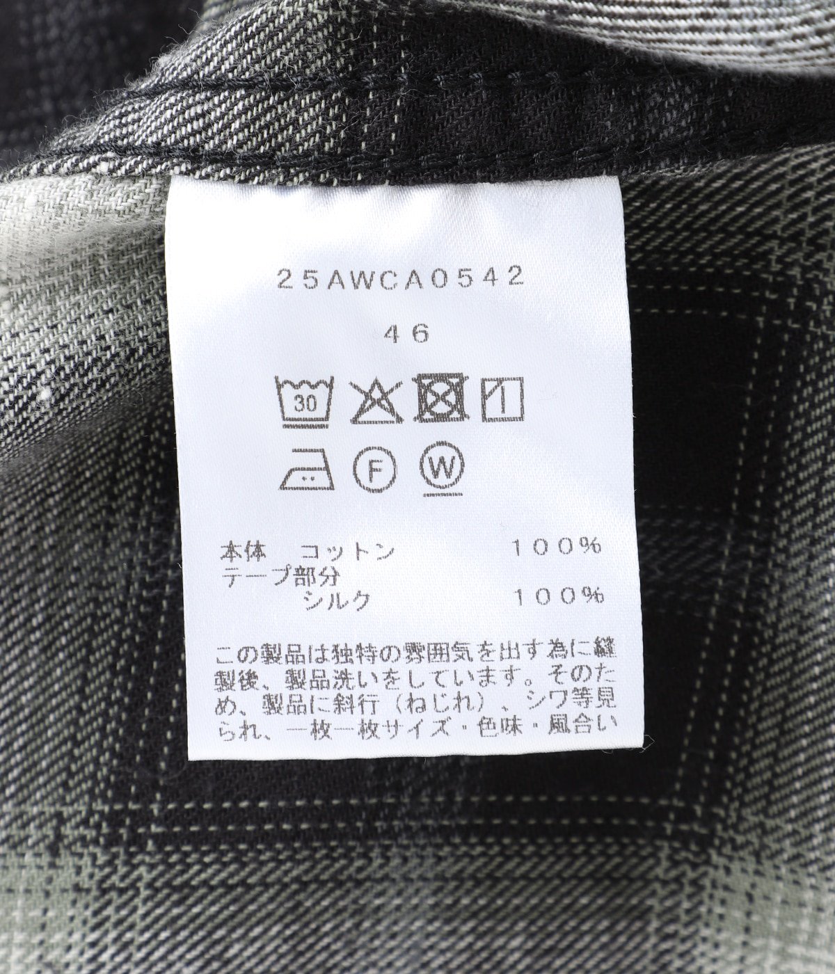 Brushed Nep Check Open Collar Shirts | cantate(カンタータ