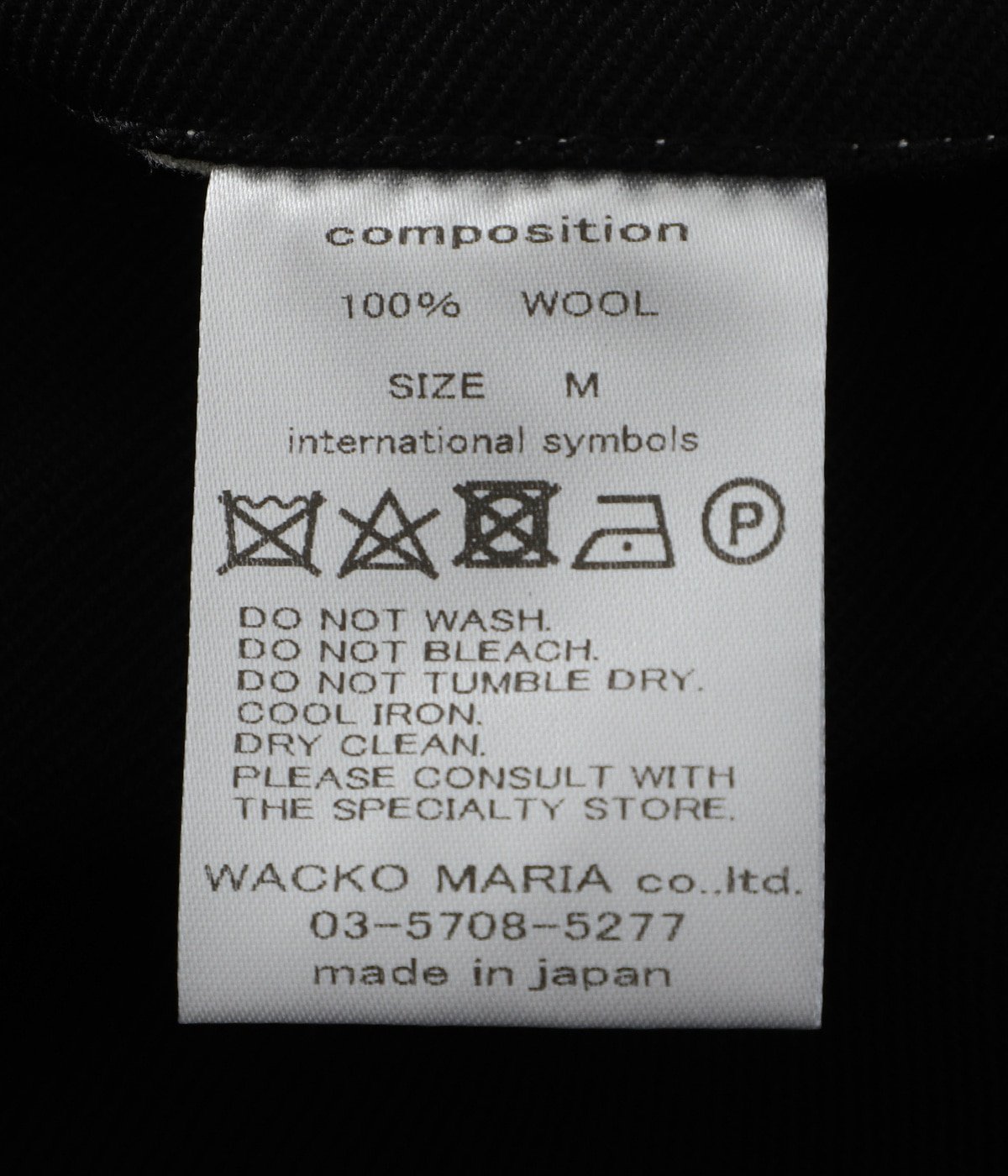 DOUBLE PLEATED CHINO TROUSERS ( TYPE-2 ) | WACKO MARIA(ワコマリア