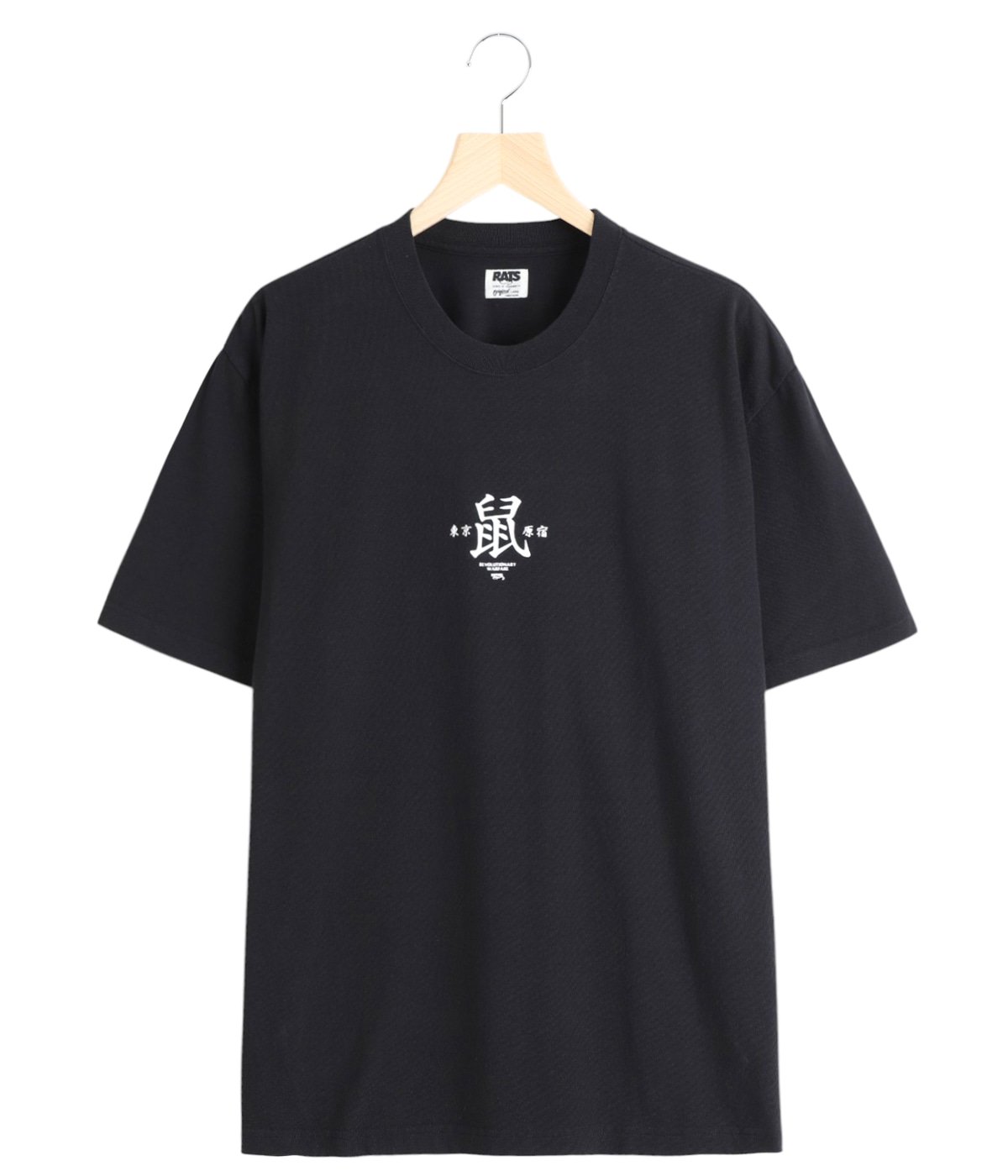 鼠 TEE | RATS(ラッツ) / トップス カットソー半袖・Tシャツ