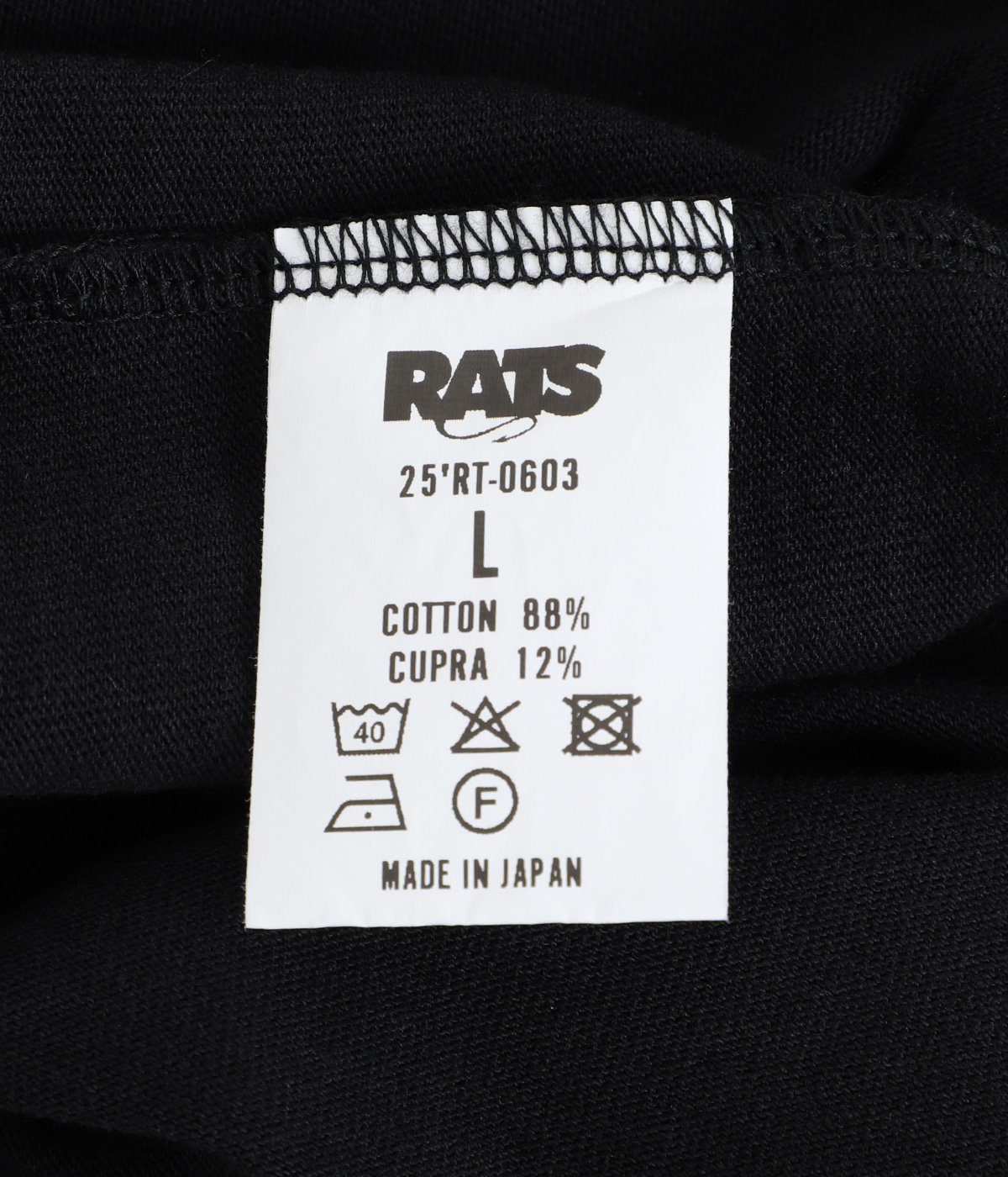 RATS ラッツ 鼠Tee Black XXLサイズ 新品未使用 T-SHIRT The RATS TEE Tシャツ-ラッツ 通販 RATS 店舗-SOWLD