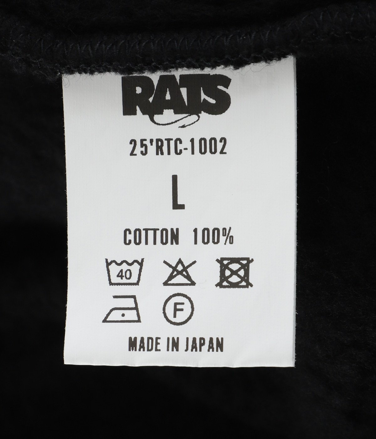 BOX LOGO HOODIE | RATS(ラッツ) / トップス パーカー (メンズ)の通販