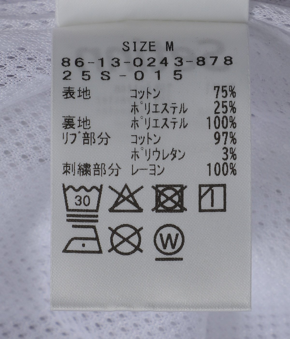 57%オフSetinn 25SS Resort Halfzip Sweat 新品 STN Resort Halfzip Sweat | Setinn(セットイン) / トップス