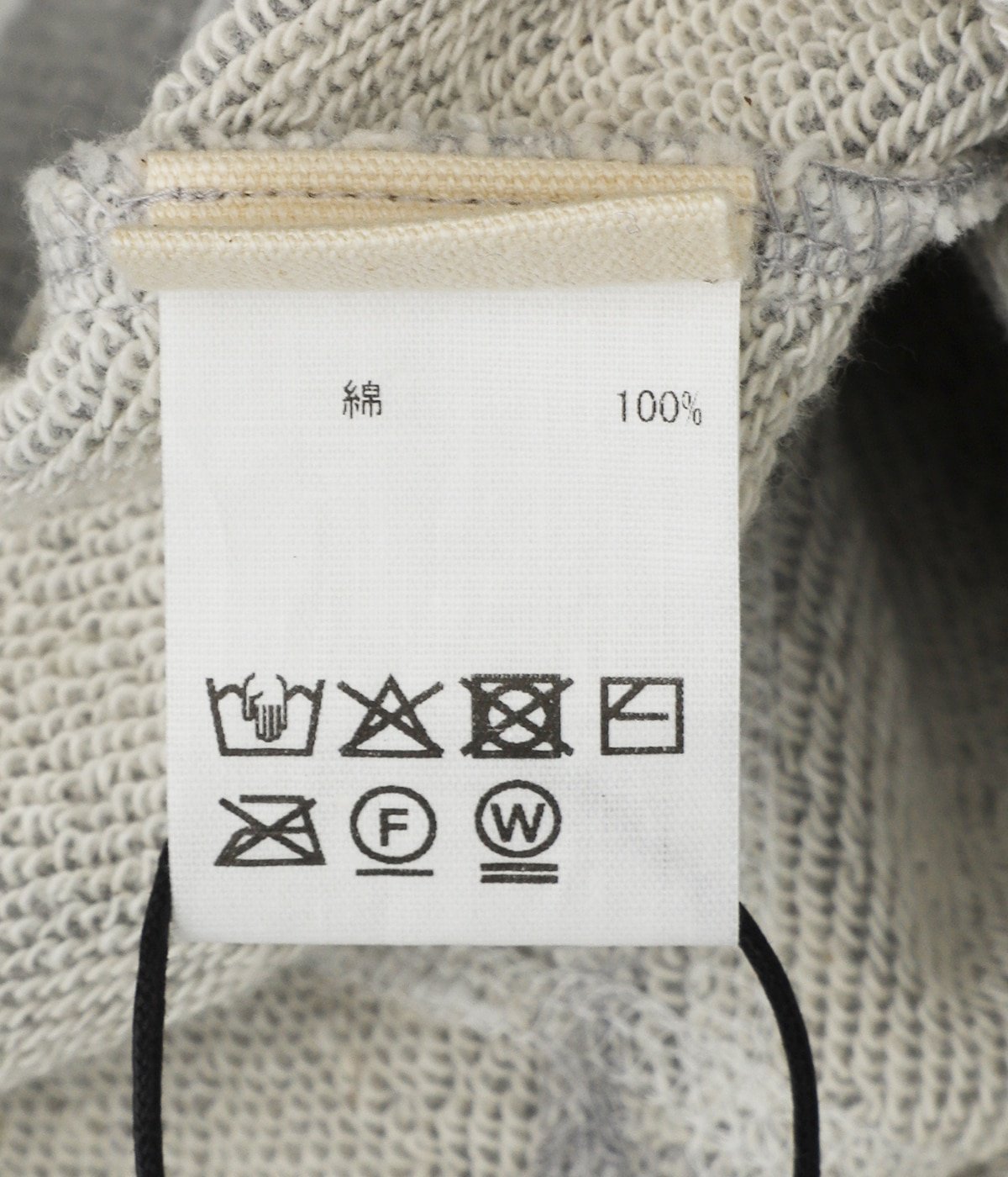 JUN MIKAMI 【 womens 】 Half zip pullover | Terminal