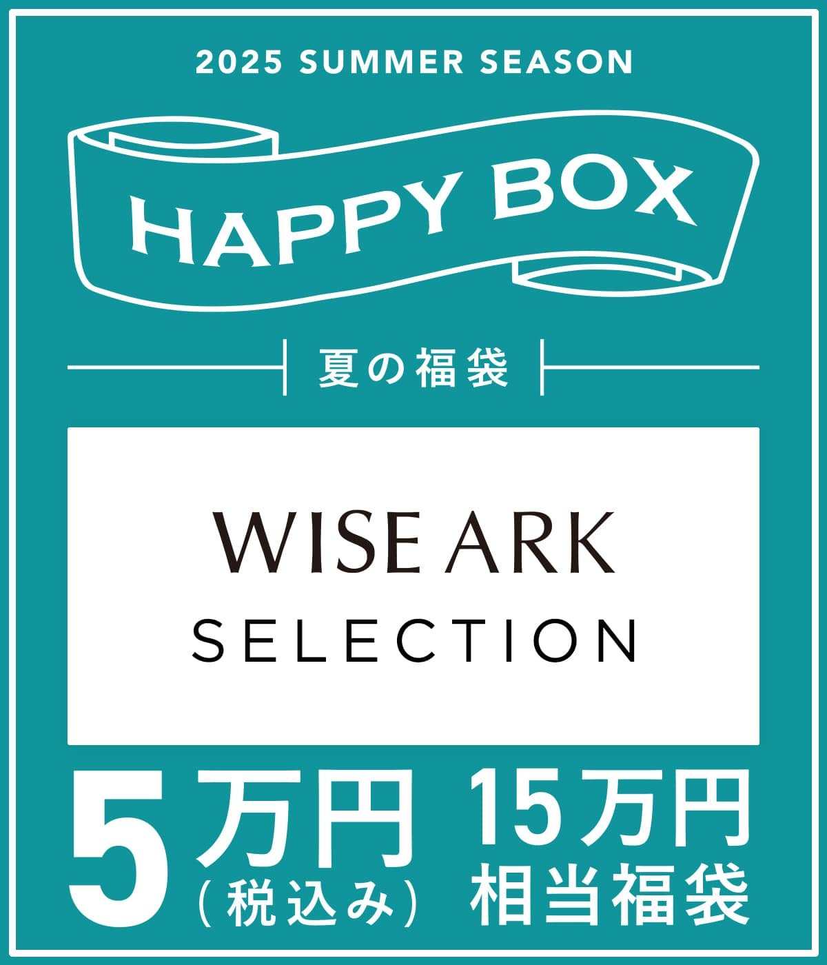 トップス 2025 HAPPY BOX MLB 2025 TOPPS HERITAGE HOBBY BOX（送料無料） : トレカ
