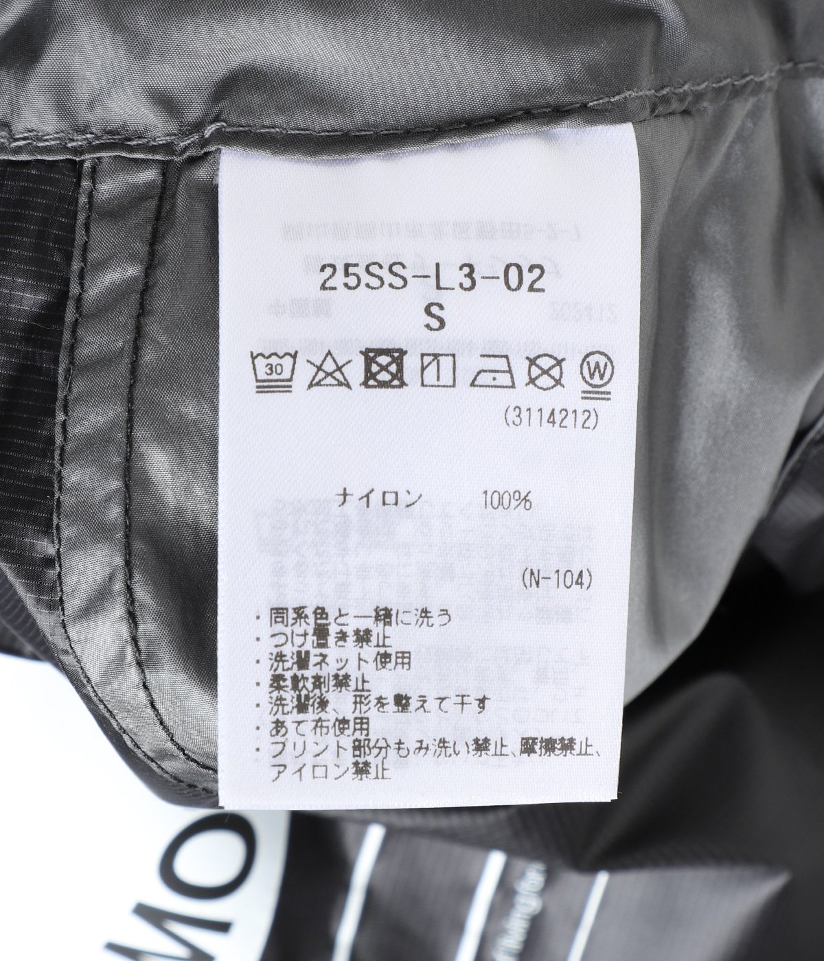 レディース】PERTEX TRANSITION SHEER SKIRT | MARMOT CAPITAL