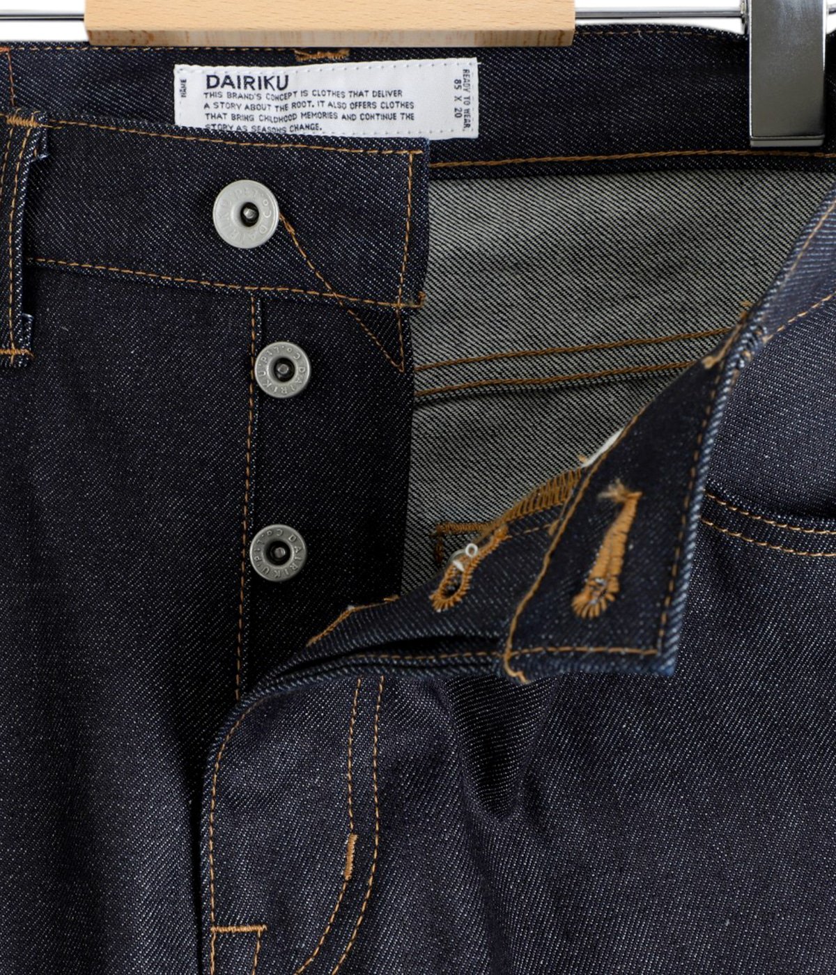 Wide“ Rigid Denim Pants | DAIRIKU(ダイリク) / パンツ デニム