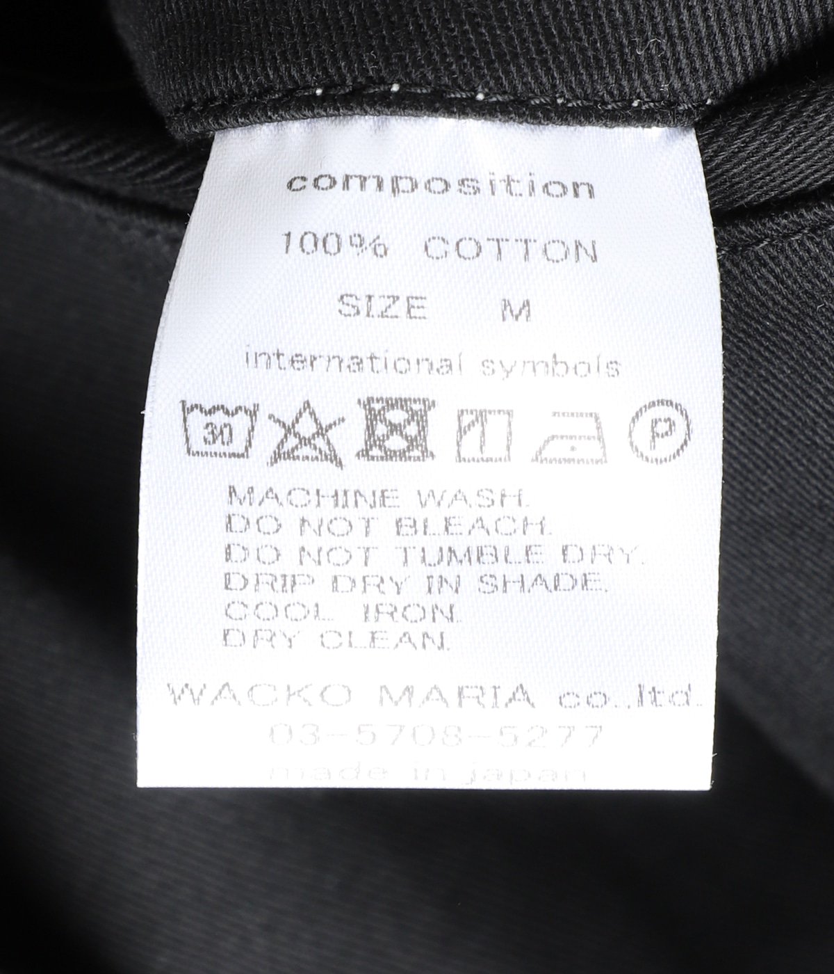 DOUBLE PLEATED CHINO TROUSERS | WACKO MARIA(ワコマリア