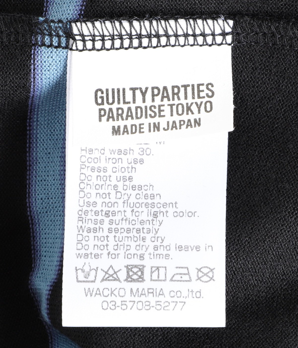 【WACKO MARIA】STRIPED CREW NECK T-SHIRT ( TYPE-1 ) STRIPED CREW NECK T-SHIRT ( TYPE-1 ) | WACKO MARIA