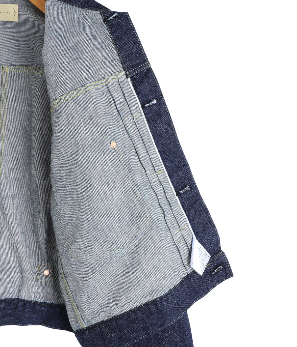 T-Back Jacket