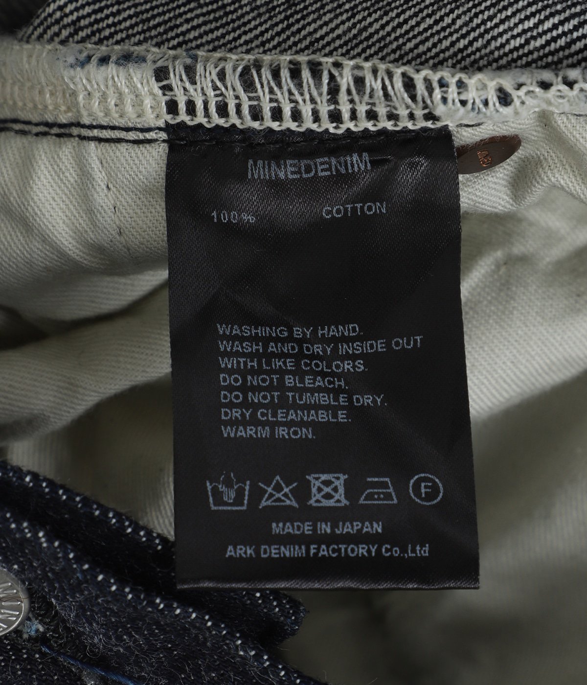 T.Needle Straight Classic 5pocket OWS | MINEDENIM(マインデニム