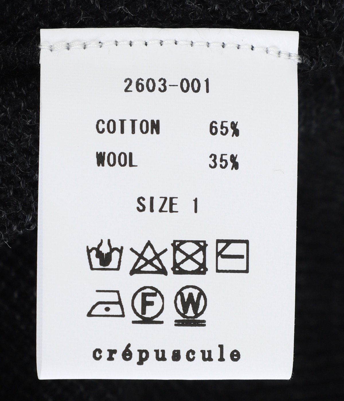 Co/Wo Moss Stitch P/O | crepuscule(クレプスキュール) / トップス