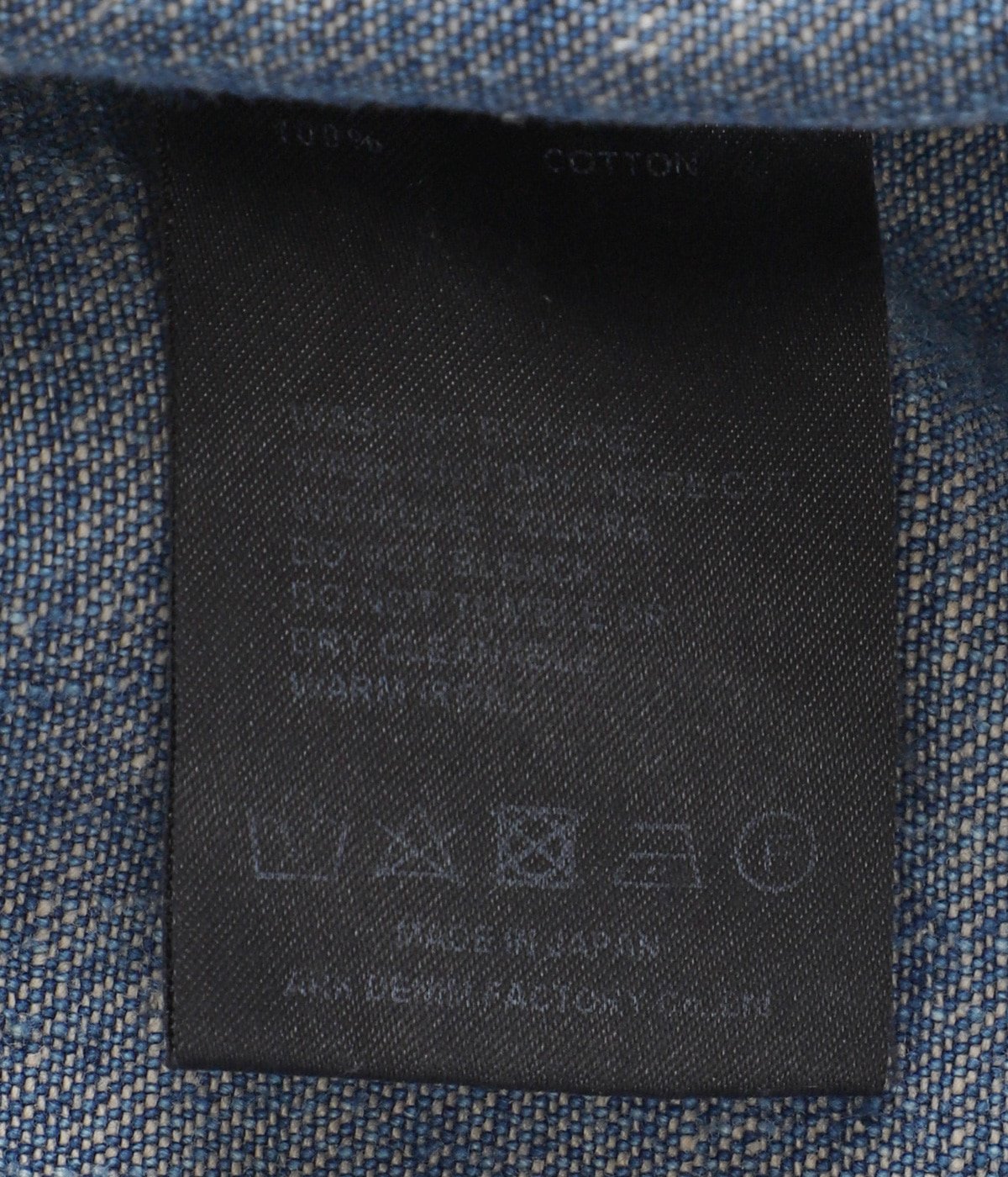Grainy Denim Zipup GJKT | MINEDENIM(マインデニム) / アウター