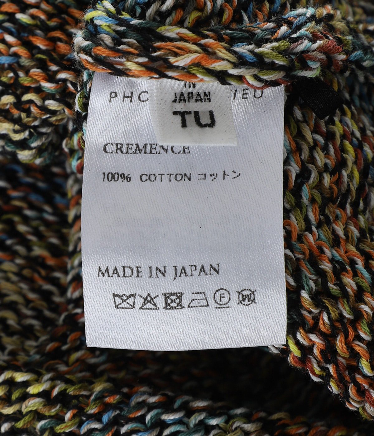 レディース】DINO KNIT(CREMENCE) | PHOTOCOPIEU(フォトコピュー