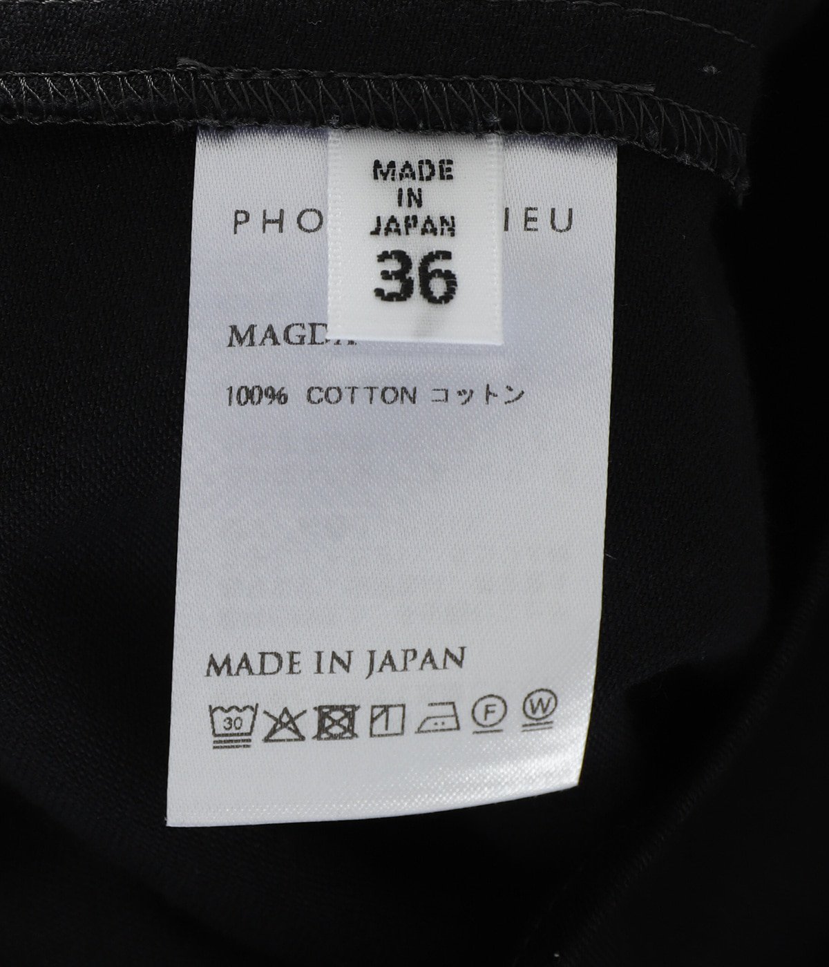 レディース】ROUND CUT OUT BLOUSE(MAGDA) | PHOTOCOPIEU(フォトコ