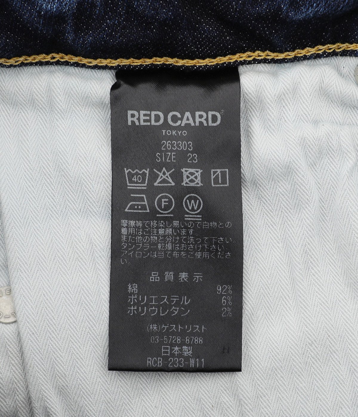 レディース】30th Anniversary | RED CARD TOKYO(レッドカード