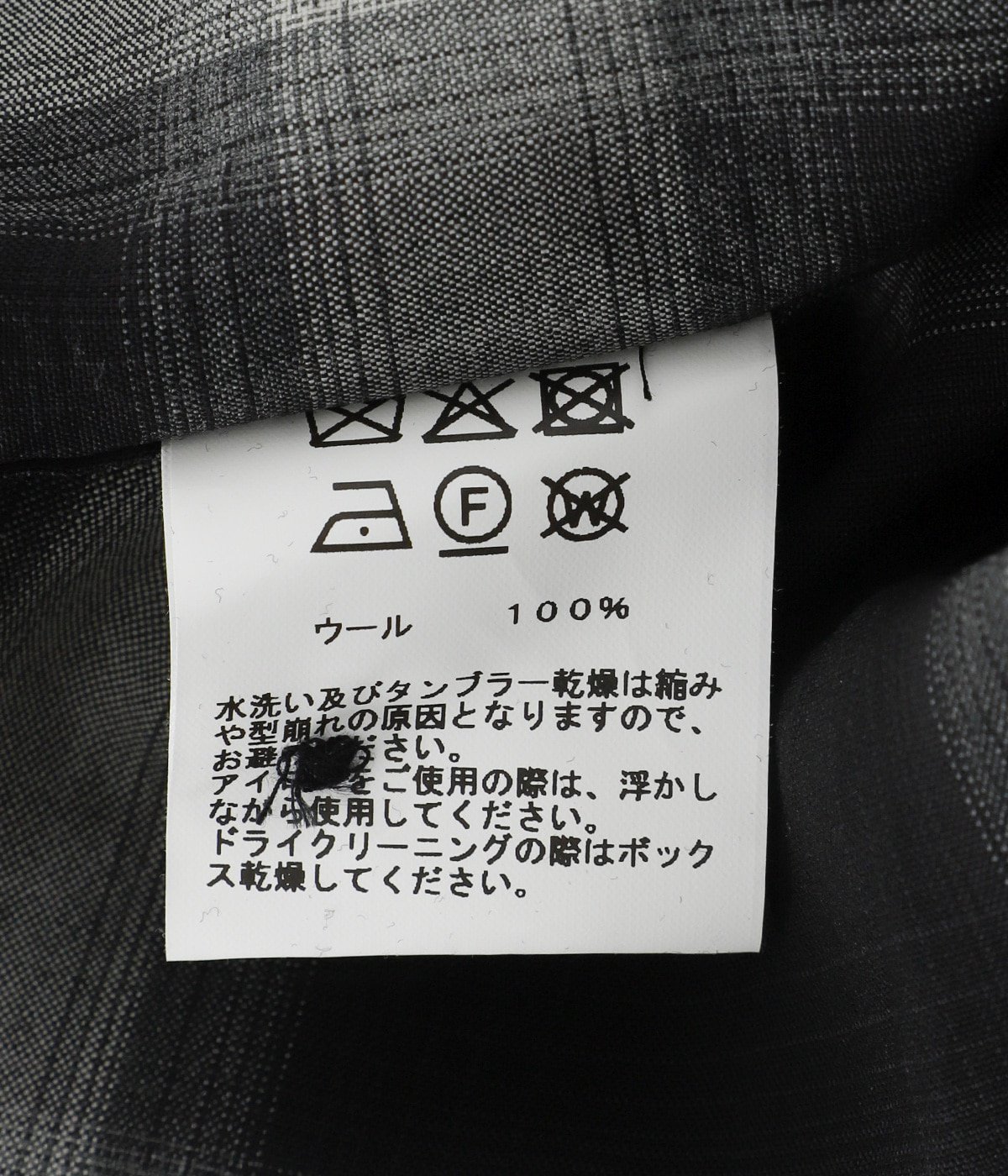 WOOL Super140s TROPICAL OPEN SHIRT | GOLD(ゴールド) / トップス