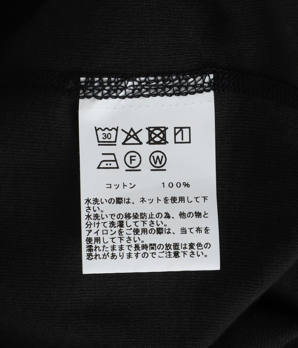30/1 ORGANIC COTTON 1-PACK TANK TOP | GOLD(ゴールド) / トップス