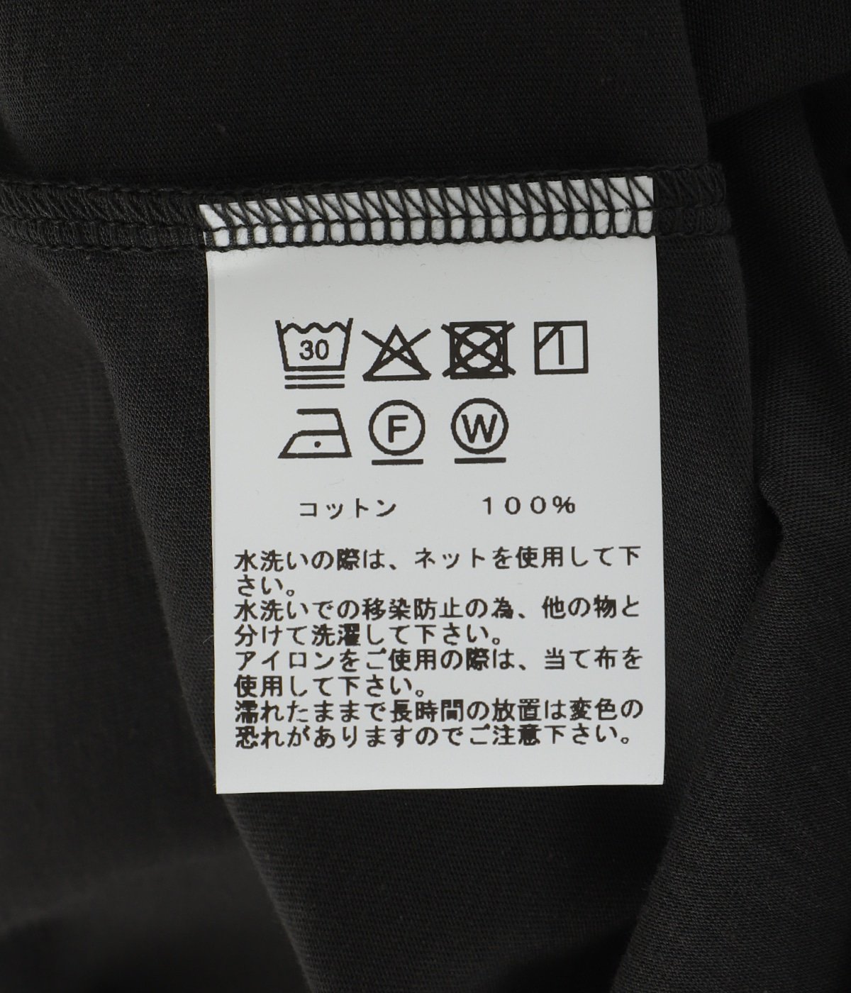 SUMMER COTTON BROWSING S/S T-SHIRT | GOLD(ゴールド) / トップス