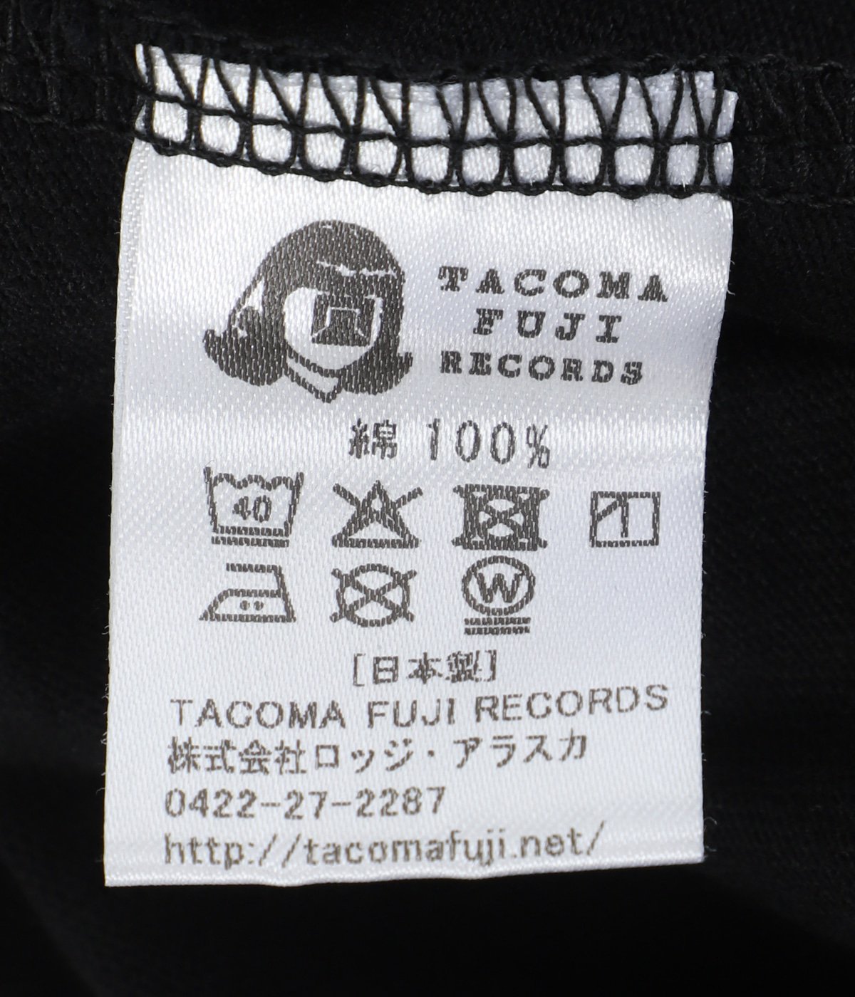 コメント要確認美品⭐️ENFOLDING SHAGGY XL ブラック 裏ボア SHAGGY DOG | TACOMA FUJI RECORDS(タコマフジレコード) / トップス